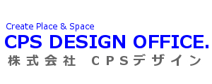 株式会社 CPSデザイン